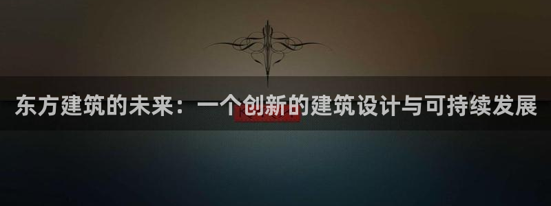 和木记手帕官网