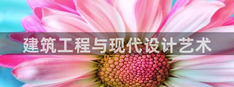 胡和记官网