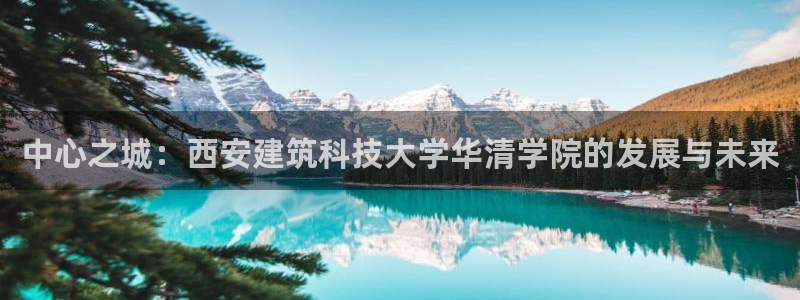和记官网怡情娱乐