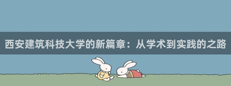 和记怡情博物官网