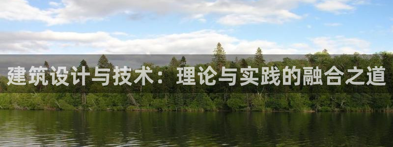 和记备用网官网开户