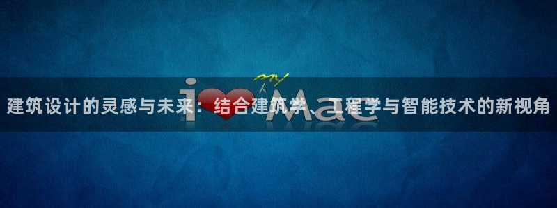 和记国际官网官网