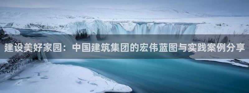 和记官网进入