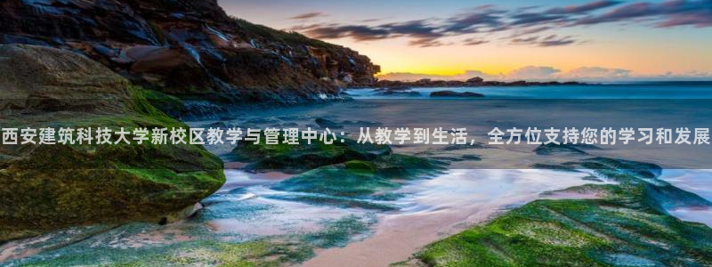 和记中国官网