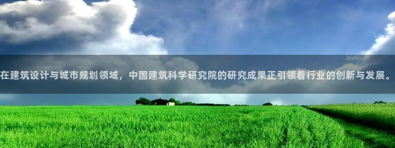 和记娱哪个位置h88285官网