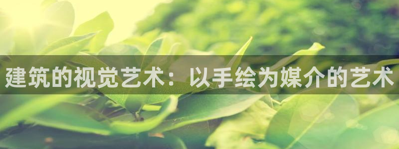 和记门店官网