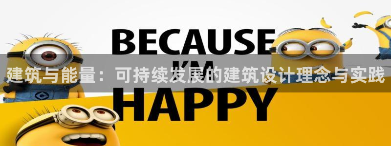 上海和记官网