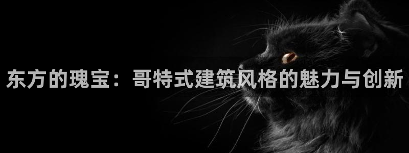 和记黄埔官网教育