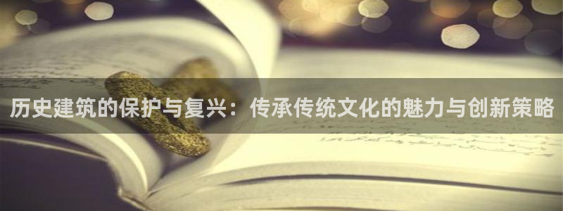 和记茶餐厅官网