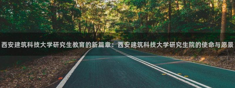 和记备用网官网开户