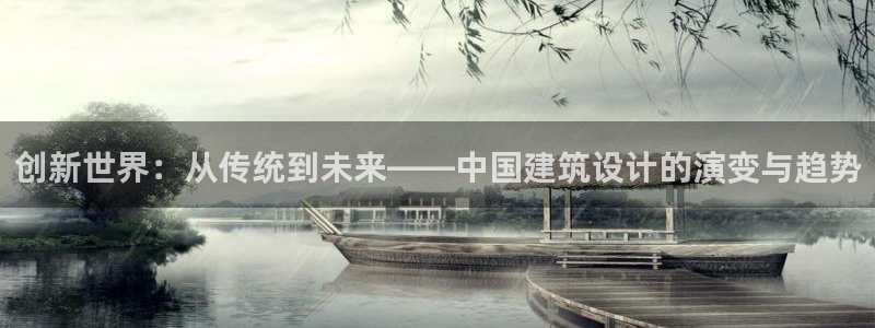 hgc和记官网