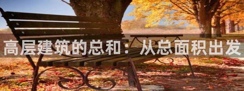 和记怡情官网电话
