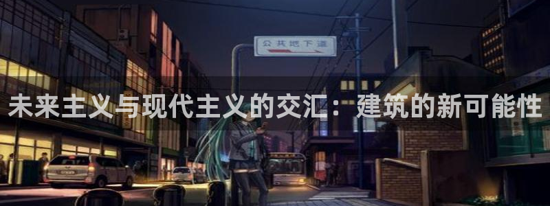 和记官网娱乐场