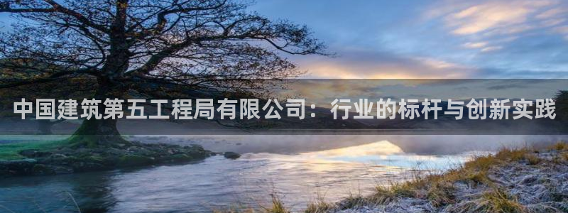 和记官网手机新版app下载