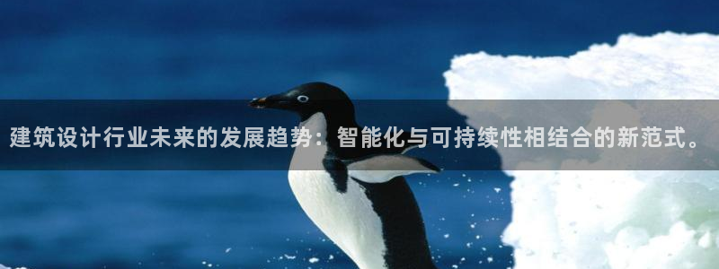 和记官网进入