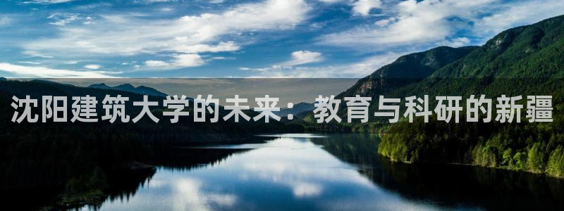 和记家家加盟官网