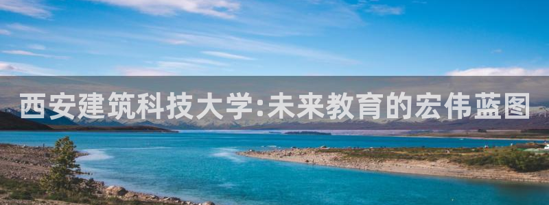 和记官网客户端