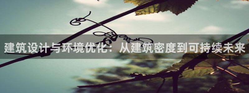和帆记加盟官网