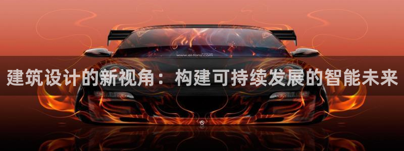 和兴记官网
