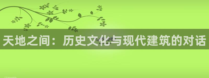 3和记电讯官网