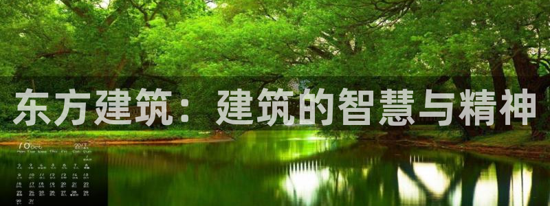 和记娱乐首页官网