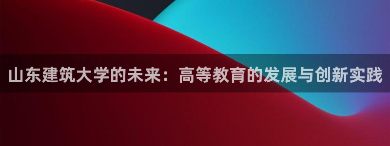 香港和记3官网