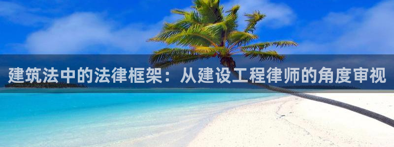 和记门店官网