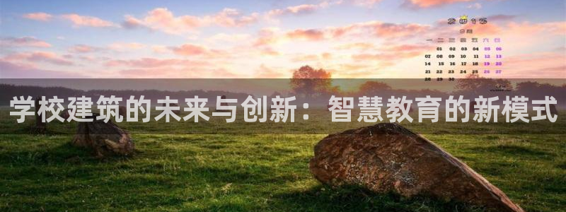 和记娱要多少钱h88285官网