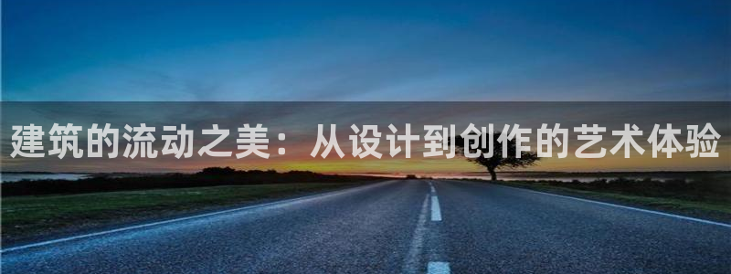 和记娱乐在线官网
