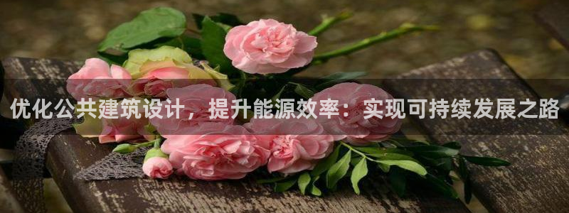 重庆和记黄埔官网