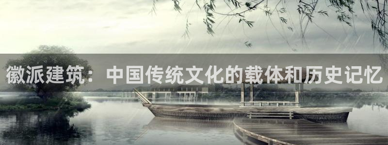 和记国际官网电话
