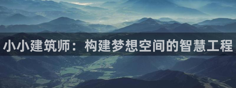 和记开户官网