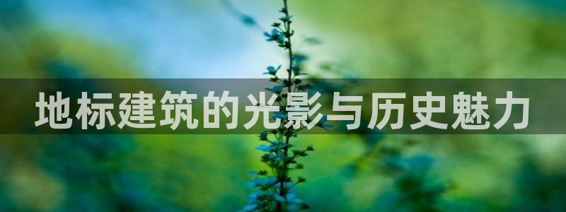 和记娱乐网官网