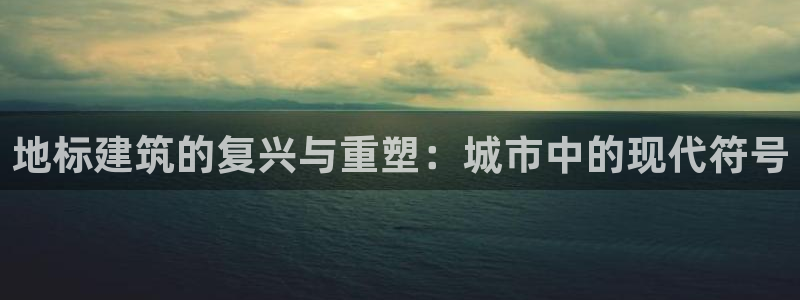 和记官网开户