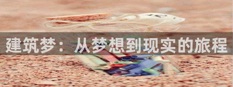 和记3hk官网