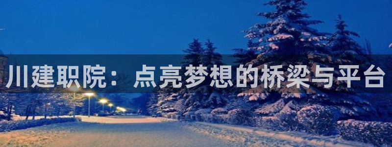 和记黄埔上海官网