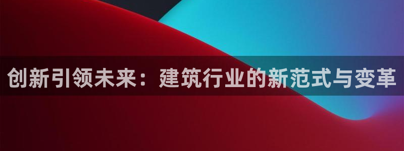 和记餐厅官网
