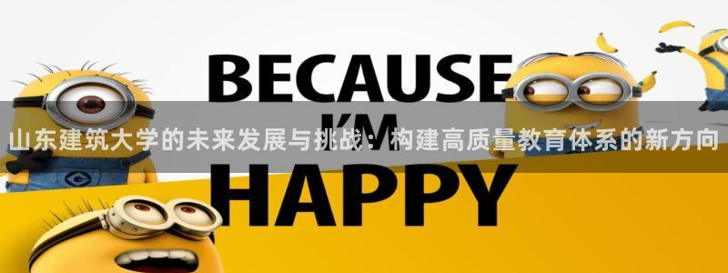 桃源记九游和官网