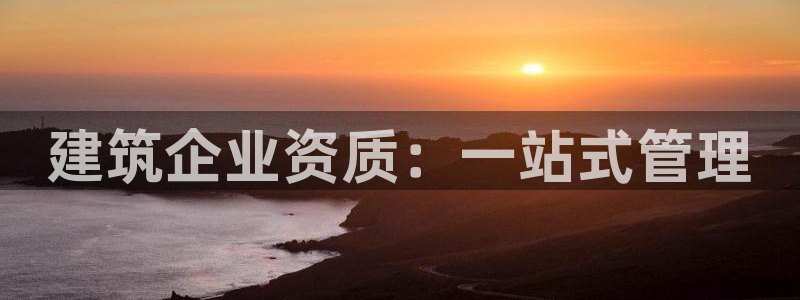 缅甸和记国际官网