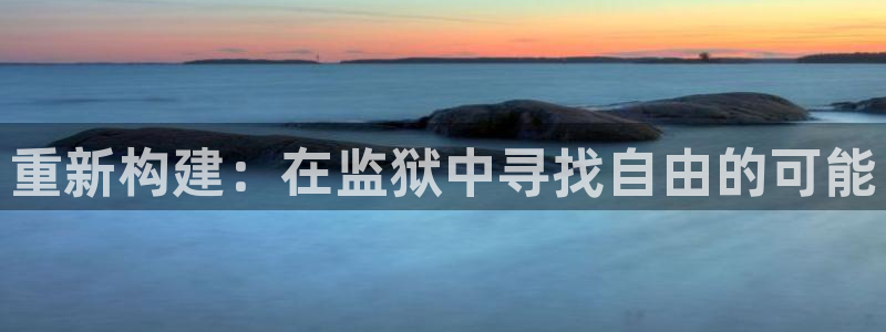 和记黄埔公司官网